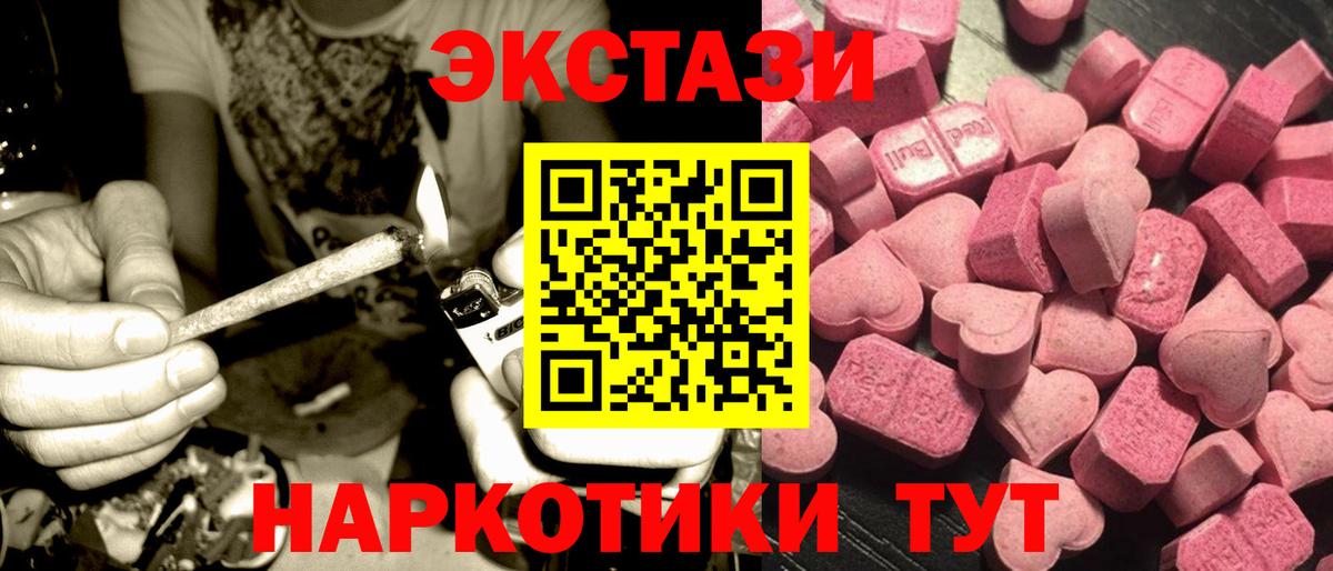 Ecstasy louis Vuitton Всеволожск