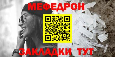 2c-b Кимры