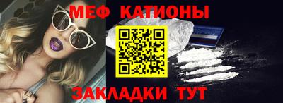 2c-b Кимры