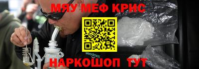 2c-b Кимры