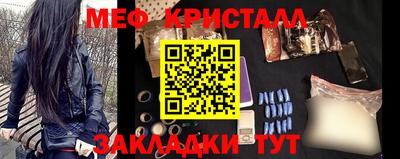 2c-b Кингисепп