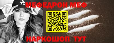 2c-b Кингисепп