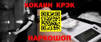 2c-b Кимры
