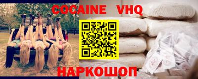 2c-b Кимры