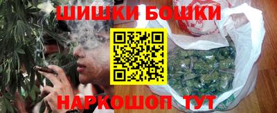 2c-b Кимры