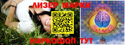 2c-b Кимры