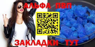 2c-b Кимры