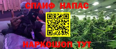 2c-b Кимры