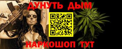 2c-b Кимры