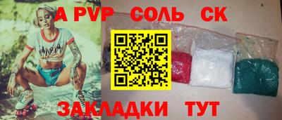 2c-b Кимры