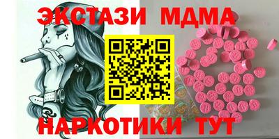 каннабис Кинель