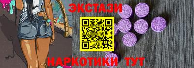 каннабис Кинель