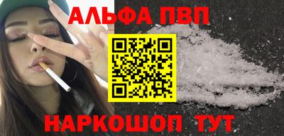 2c-b Кингисепп