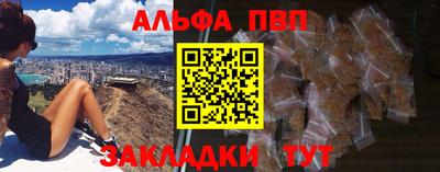 2c-b Кимры