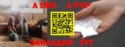 каннабис Кинель