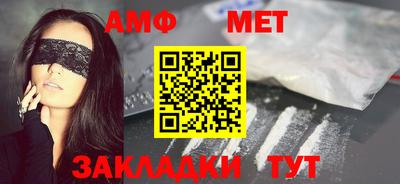 2c-b Кимры