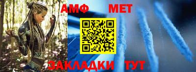 каннабис Кинель