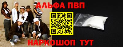 2c-b Кимры