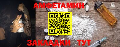 каннабис Кинель