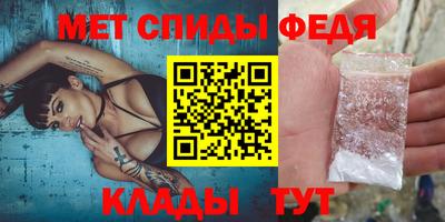 2c-b Кингисепп