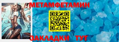 каннабис Кинель