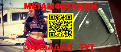 каннабис Кинель