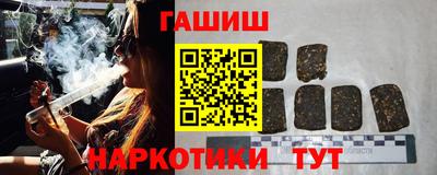 2c-b Кингисепп