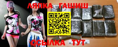 каннабис Кинель