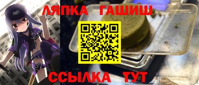 2c-b Кимры