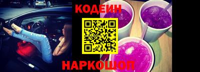 каннабис Кинель