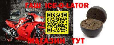 каннабис Кинель