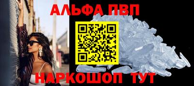 каннабис Кинель