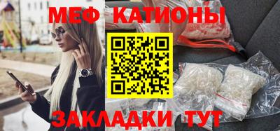 каннабис Кинель