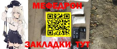 каннабис Кинель